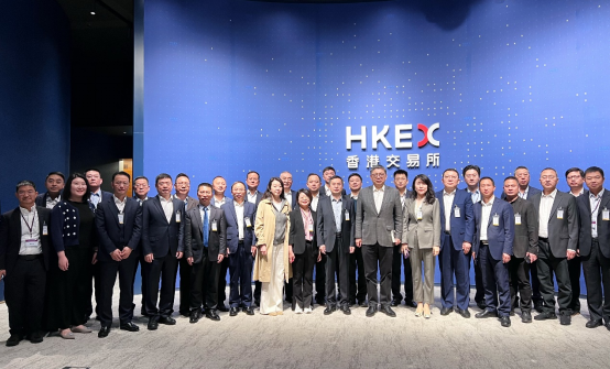安融評級受邀參加內地銀行家經濟金融交流專題會議