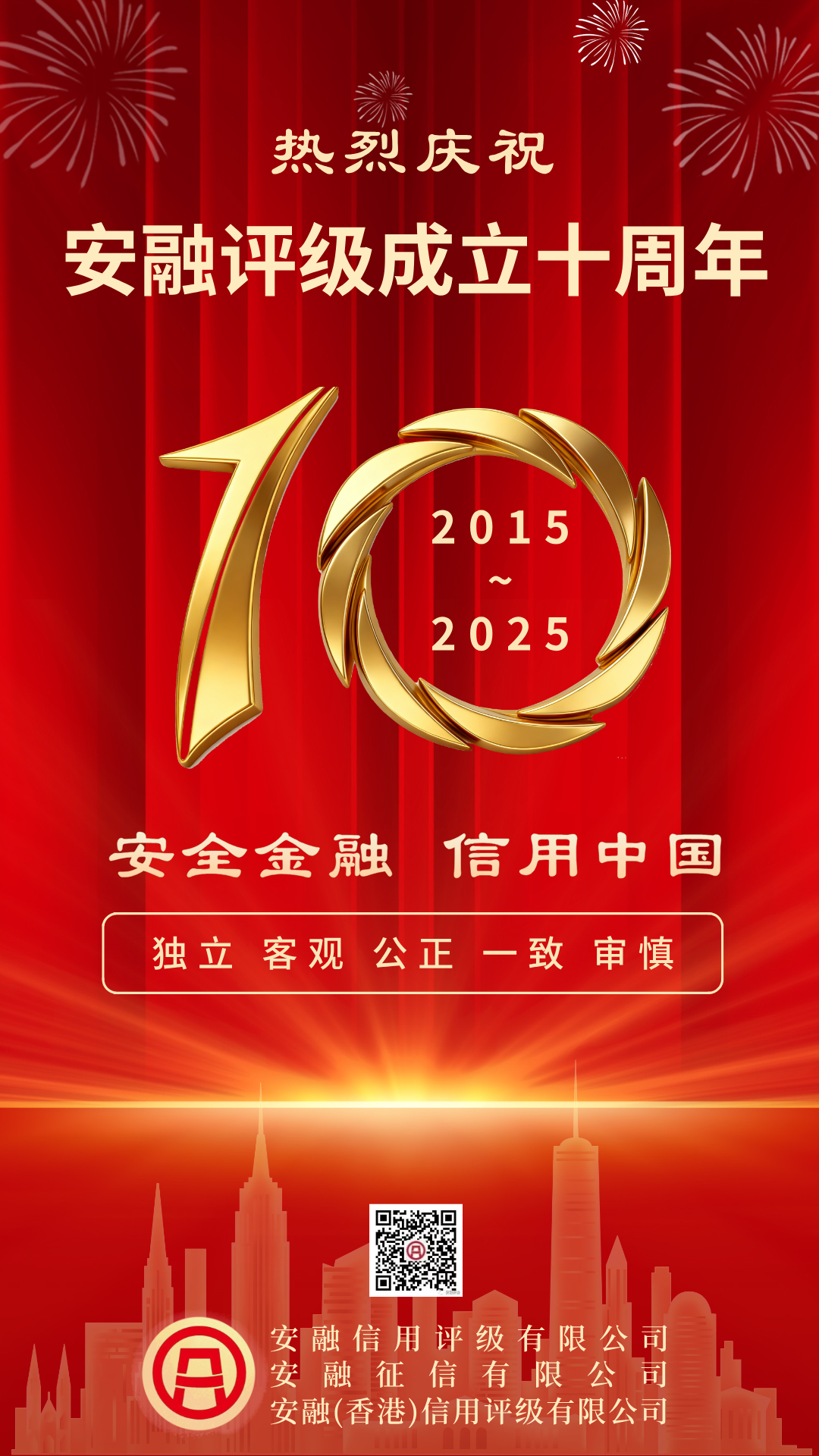 微信图片_20251029185113_85_158.png 微信图片_20251029185113_85_158.png