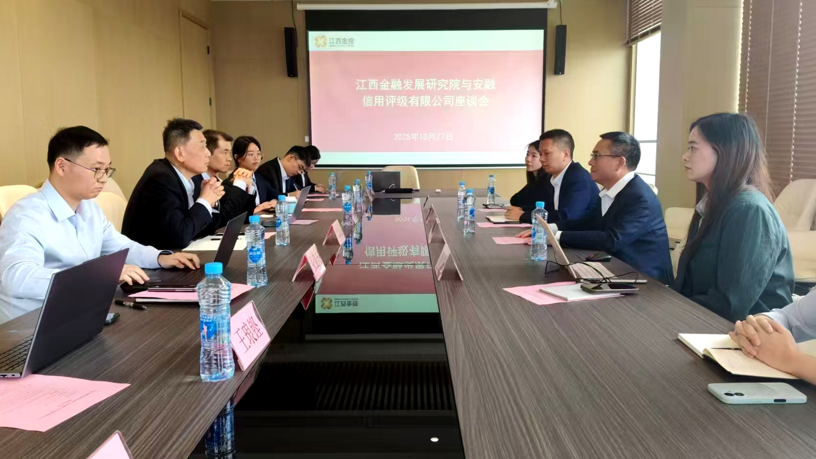 微信图片_20251028114159_14_143.jpg 微信图片_20251028114159_14_143.jpg