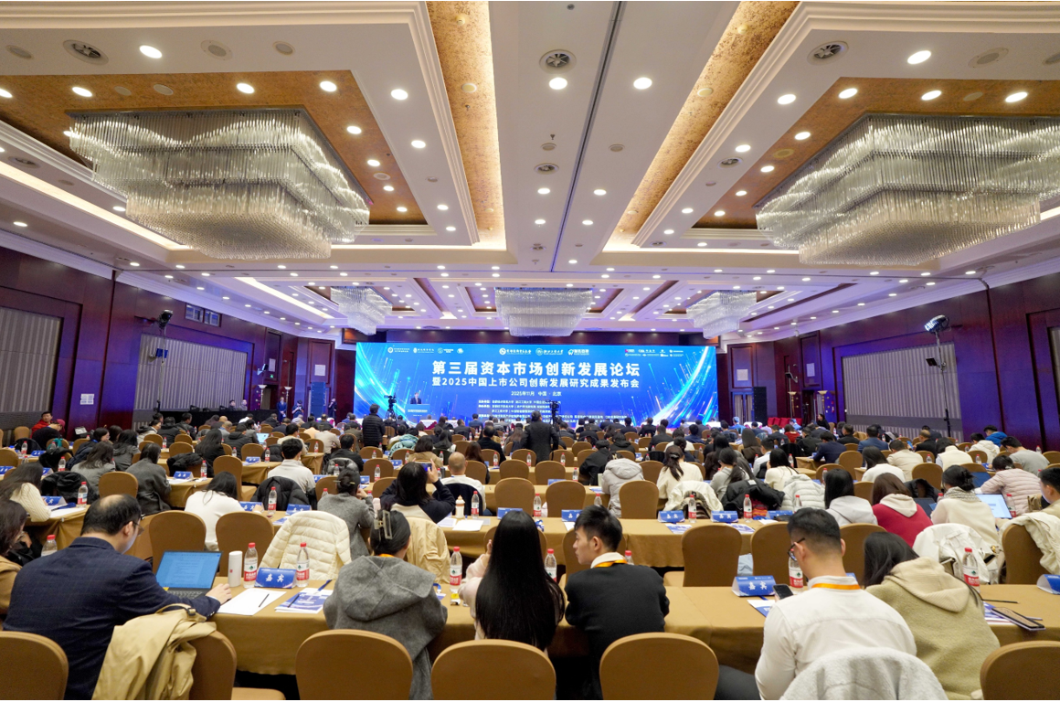 现场全景.png 现场全景.png