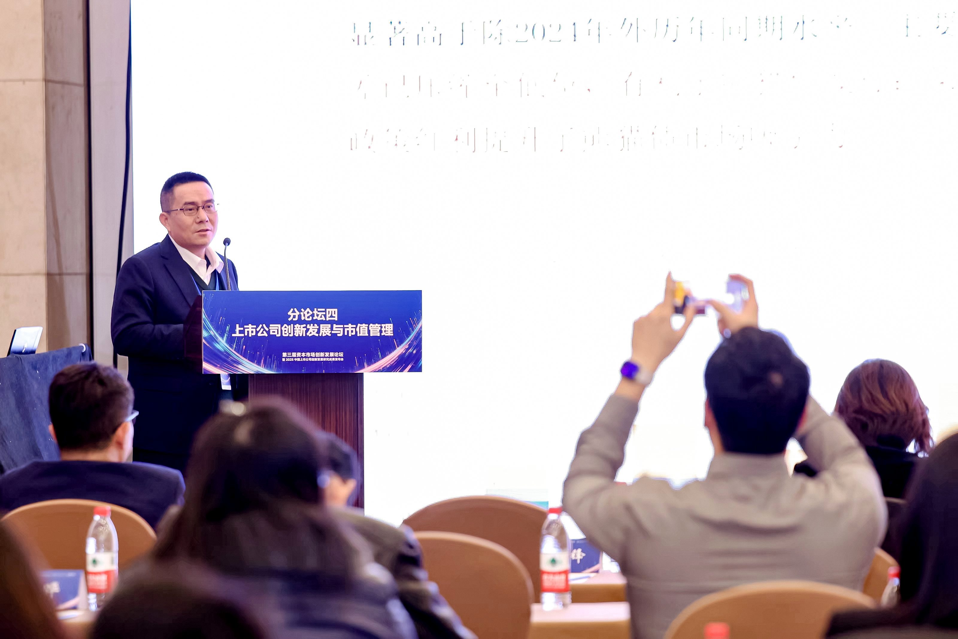 微信图片_20251115132718_199_14_副本.jpg 微信图片_20251115132718_199_14_副本.jpg