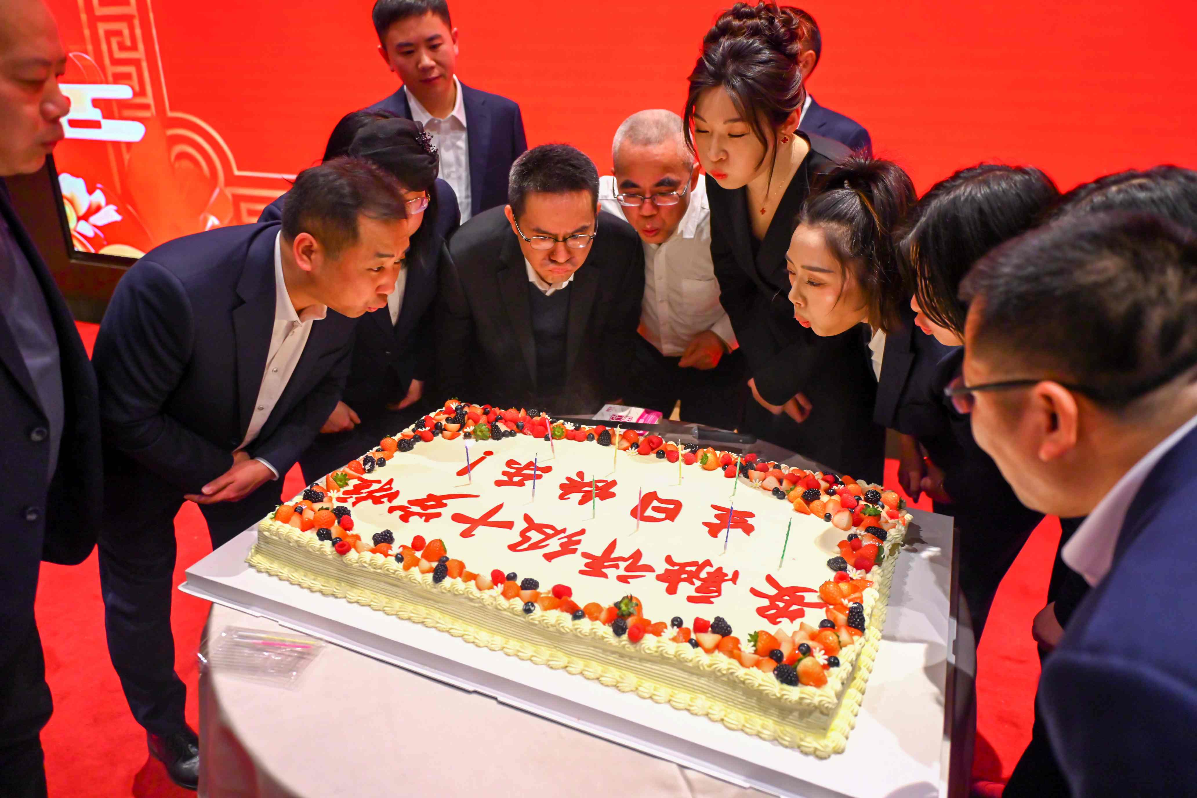 跨越十載・信用同行 安融評級十周年慶典在北京隆重舉行