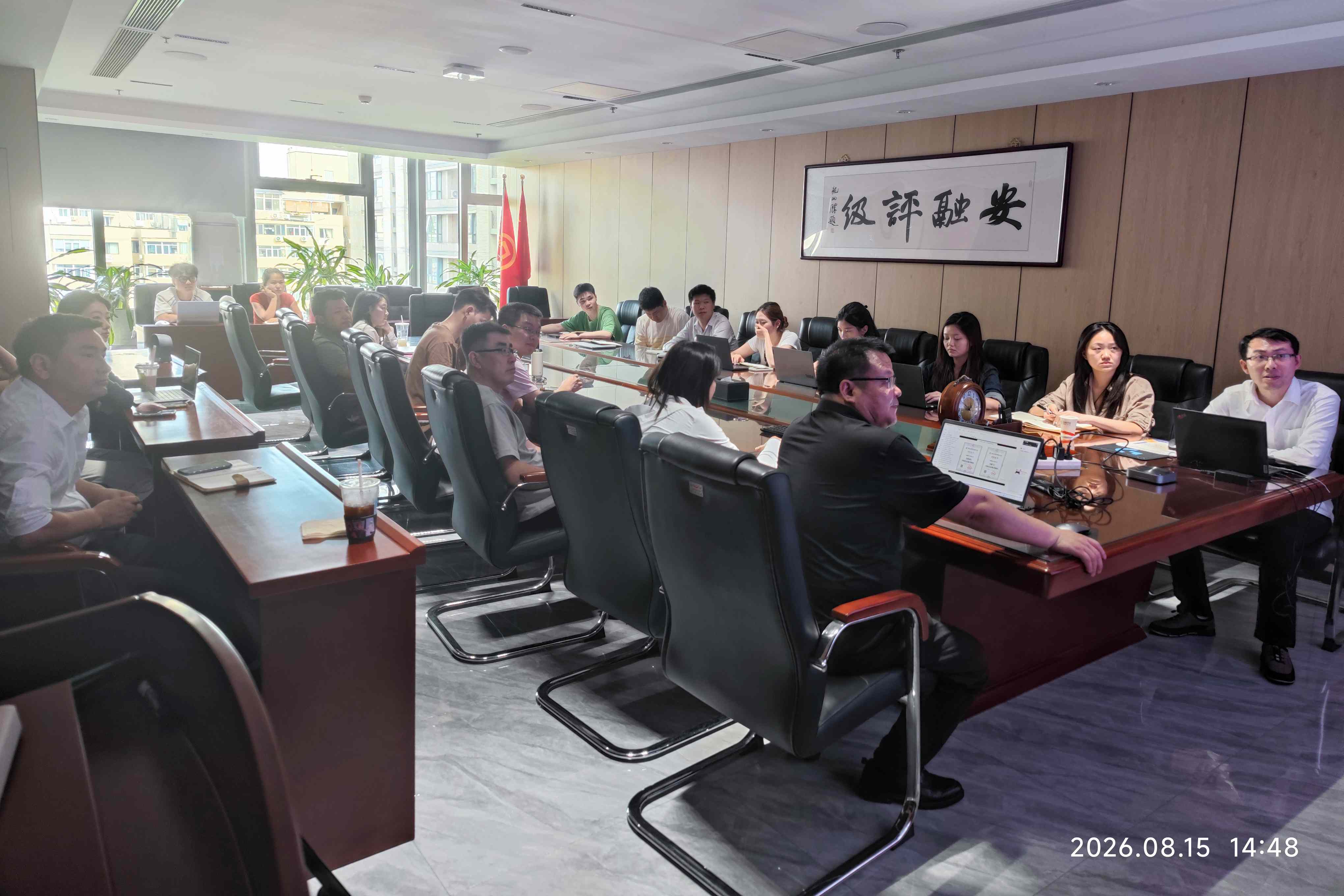 微信图片_20260817095302_4388_9.jpg 微信图片_20260817095302_4388_9.jpg